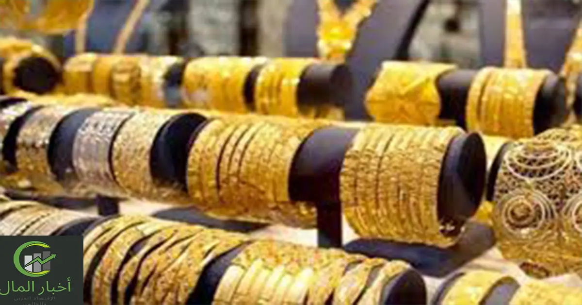تاريخ الذهب وكيف اكتسب الذهب قيمته