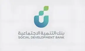بنك التنمية الاجتماعية