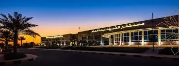 مستشفى خليفة